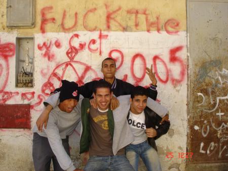 mes poto  d'enfances